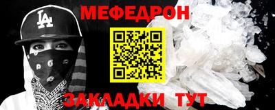 a pvp Шахты