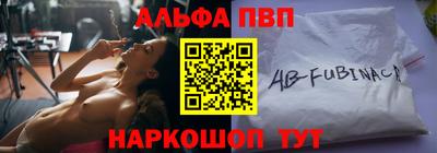 a pvp Шахты
