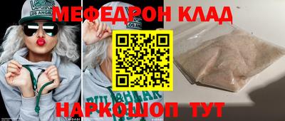 a pvp Шахты