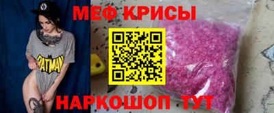 дурь Шелехов