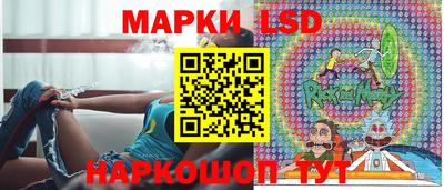 a pvp Шахты