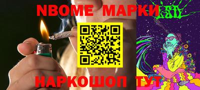 дурь Шелехов