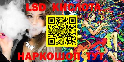 a pvp Шахты