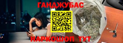 дурь Шелехов