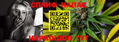 a pvp Шахты