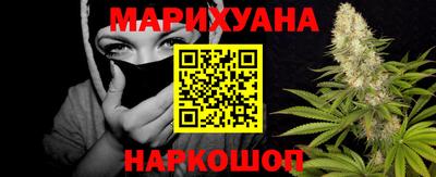дурь Шелехов