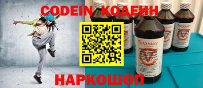 a pvp Шахты