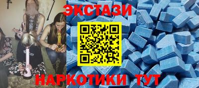 a pvp Шахты