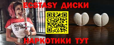 a pvp Шахты