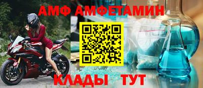 a pvp Шахты