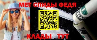 дурь Шелехов