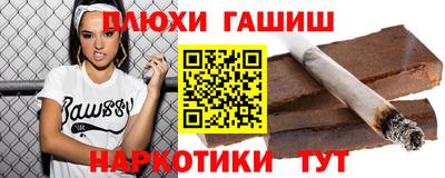 дурь Шелехов
