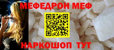 a pvp Шахты
