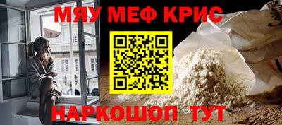 a pvp Шахты