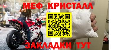 дурь Шелехов