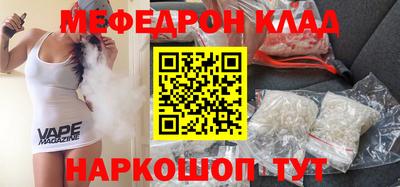 a pvp Шахты